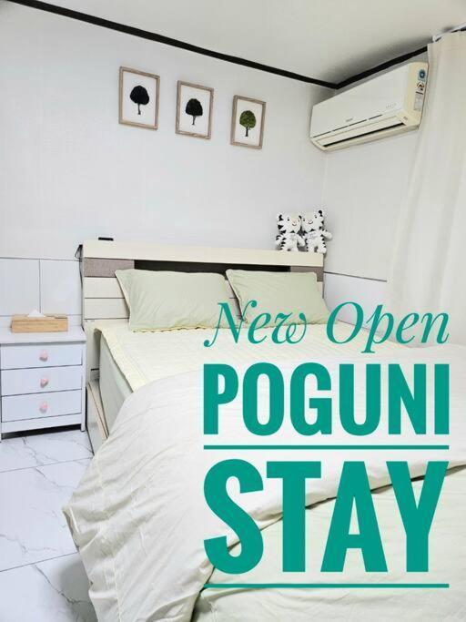 Newseongsu/konkuk U/pogunistay Căn hộ Seoul