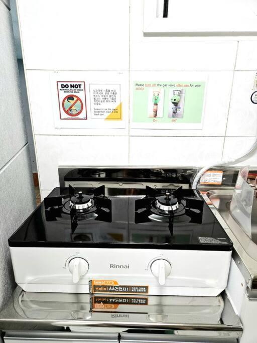 Newseongsu/konkuk U/pogunistay Căn hộ Seoul